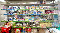 たいせい堂薬局首里店の一般医薬品