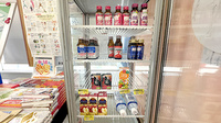 たいせい堂薬局首里店の飲食物