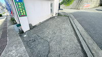 たいせい堂薬局首里店の駐車場