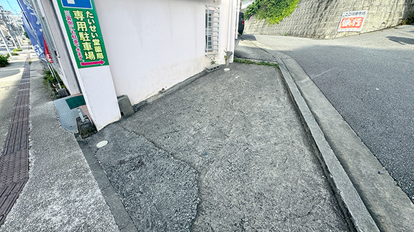 たいせい堂薬局首里店の駐車場