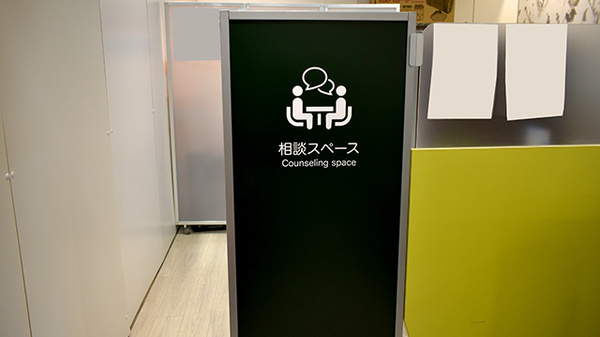 アカカベ薬局　ポップタウン住道店の相談対応