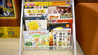 アカカベ薬局　ポップタウン住道店のキッズ用品