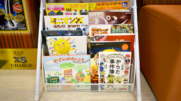 アカカベ薬局　ポップタウン住道店のキッズ用品