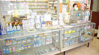 太陽薬局の受付/カウンター