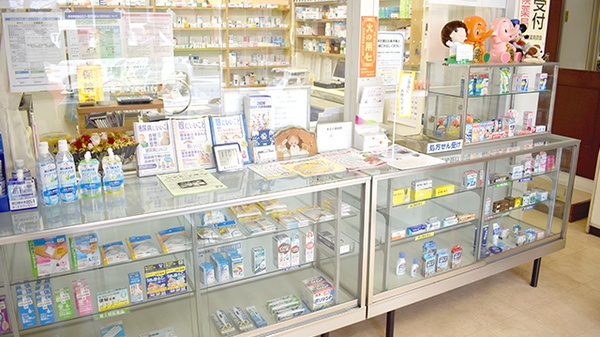 太陽薬局の受付/カウンター