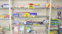 太陽薬局の一般医薬品