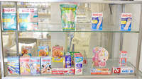 太陽薬局の雑貨品