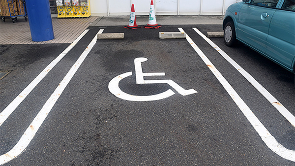 ユタカ薬局　三山木の駐車場