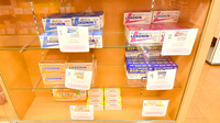 薬のヒグチ薬局　新飯田橋店の一般医薬品