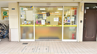 薬ヒグチ調剤薬局 千束店の入口