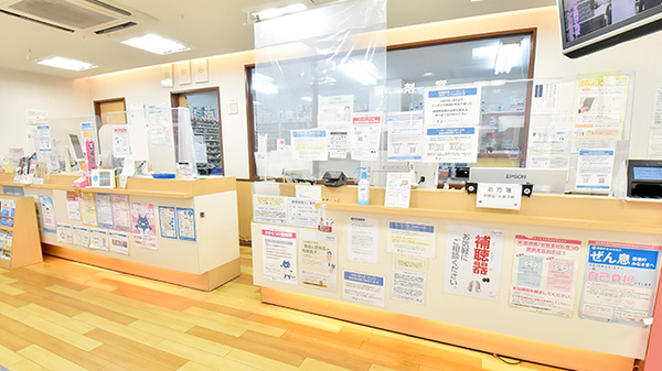 薬ヒグチ調剤薬局 千束店の受付/カウンター
