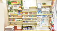 薬ヒグチ調剤薬局 千束店の一般医薬品