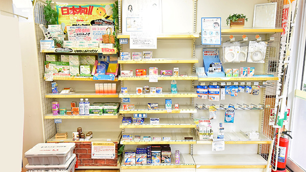 薬ヒグチ調剤薬局 千束店の一般医薬品