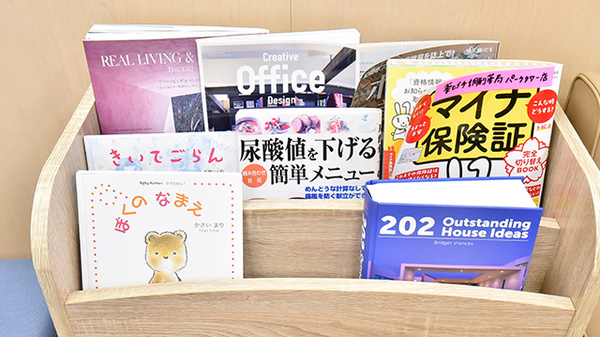 薬ヒグチ調剤薬局 パークタワー店の書籍