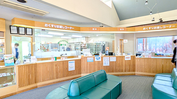 加藤薬局 やまと店の受付/カウンター