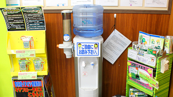 杏林堂薬局　新居店のフリーサービス