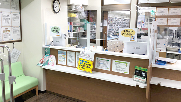 杏林堂薬局　新居店の受付/カウンター