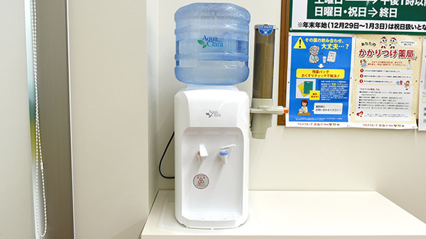 ネット予約可 杏林堂薬局 志都呂調剤センター 静岡県西区志都呂 Eparkくすりの窓口