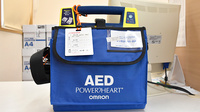 杏林堂薬局　佐鳴湖南調剤センターのAED