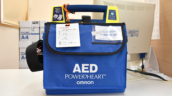 杏林堂薬局　佐鳴湖南調剤センターのAED