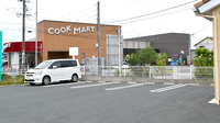 杏林堂薬局　佐鳴湖南調剤センターの駐車場