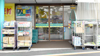 杏林堂薬局　富塚店の入口