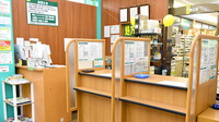 杏林堂薬局　西伊場店の受付/カウンター