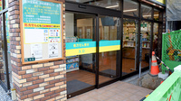 杏林堂薬局　浜松医療ｾﾝﾀｰ前店の入口