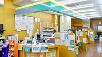 杏林堂薬局　聖隷住吉病院前店の受付/カウンター