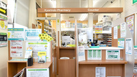 杏林堂薬局小豆餅調剤センターの受付/カウンター