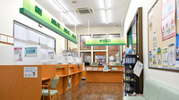 杏林堂薬局　姫街道店の受付/カウンター