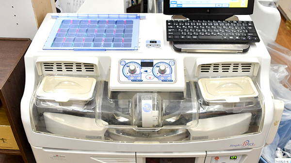 ネット予約可 杏林堂薬局 姫街道店 静岡県中区葵西 Eparkくすりの窓口