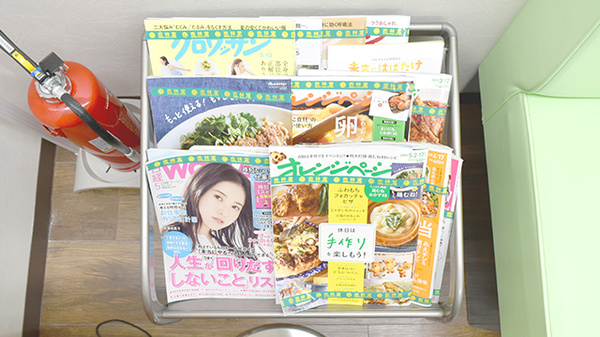 杏林堂薬局　エキマチ店の書籍