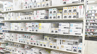 杏林堂薬局　エキマチ店の漢方薬