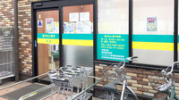 杏林堂薬局　エキマチ店の入口