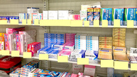 杏林堂薬局　エキマチ店の一般医薬品