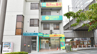 杏林堂薬局　新浜松駅前調剤センターの外観