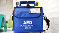 杏林堂薬局　新浜松駅前調剤センターのAED