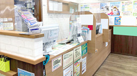 杏林堂薬局　新浜松駅前調剤センターの受付/カウンター