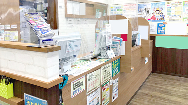 杏林堂薬局　新浜松駅前調剤センターの受付/カウンター