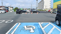 杏林堂薬局　名塚調剤センターの駐車場
