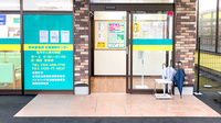 杏林堂薬局　名塚調剤センターの入口