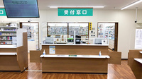 杏林堂薬局　名塚調剤センターの受付/カウンター