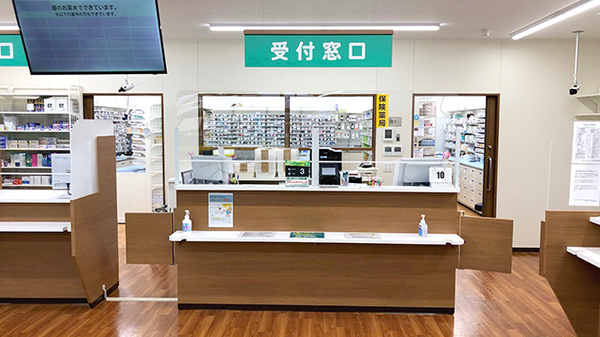 杏林堂薬局　名塚調剤センターの受付/カウンター