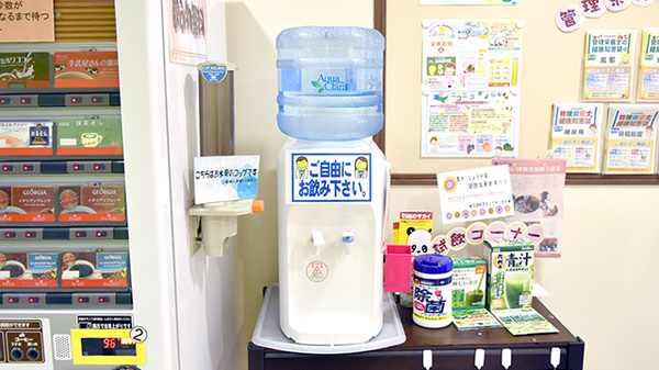 杏林堂薬局　遠州病院前店のフリーサービス