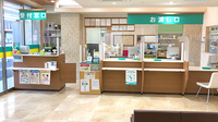 杏林堂薬局　遠州病院前店の受付/カウンター