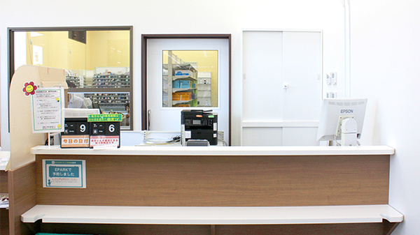 杏林堂薬局　新津店の受付/カウンター