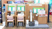 杏林堂薬局　新津店のその他測定器