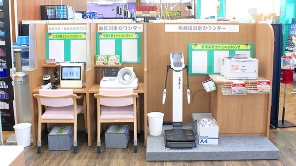 杏林堂薬局　新津店のその他測定器