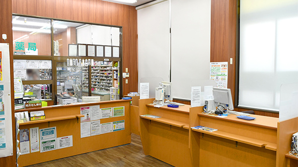 杏林堂薬局　芳川店の受付/カウンター